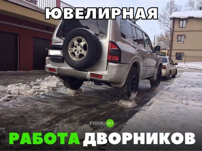 Ювелирная работа дворников Ювелирная работа дворников авто, автомобили, автоприкол, автоприколы, подборка, прикол, приколы, юмор