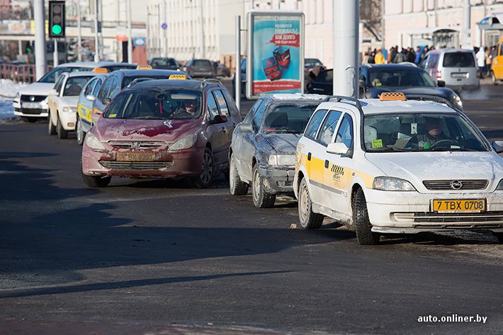авто, такси