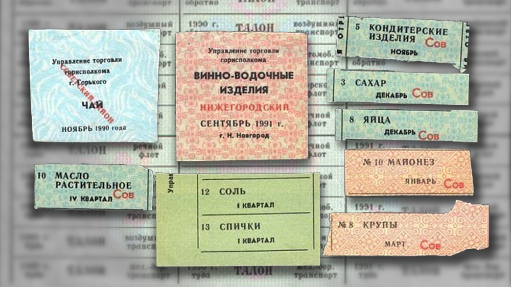 Как выглядел бы реальный Коммунизм. Как выглядел бы реальный Коммунизм.