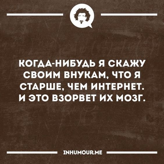 Мама: «Кто съел за ночь всю еду?» Мама: «Кто съел за ночь всю еду?»