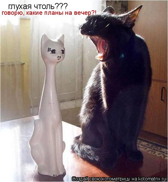 Мысли вслух :)