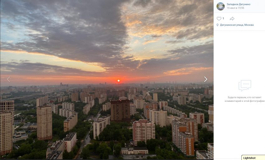 Фото дня: выше только небо!