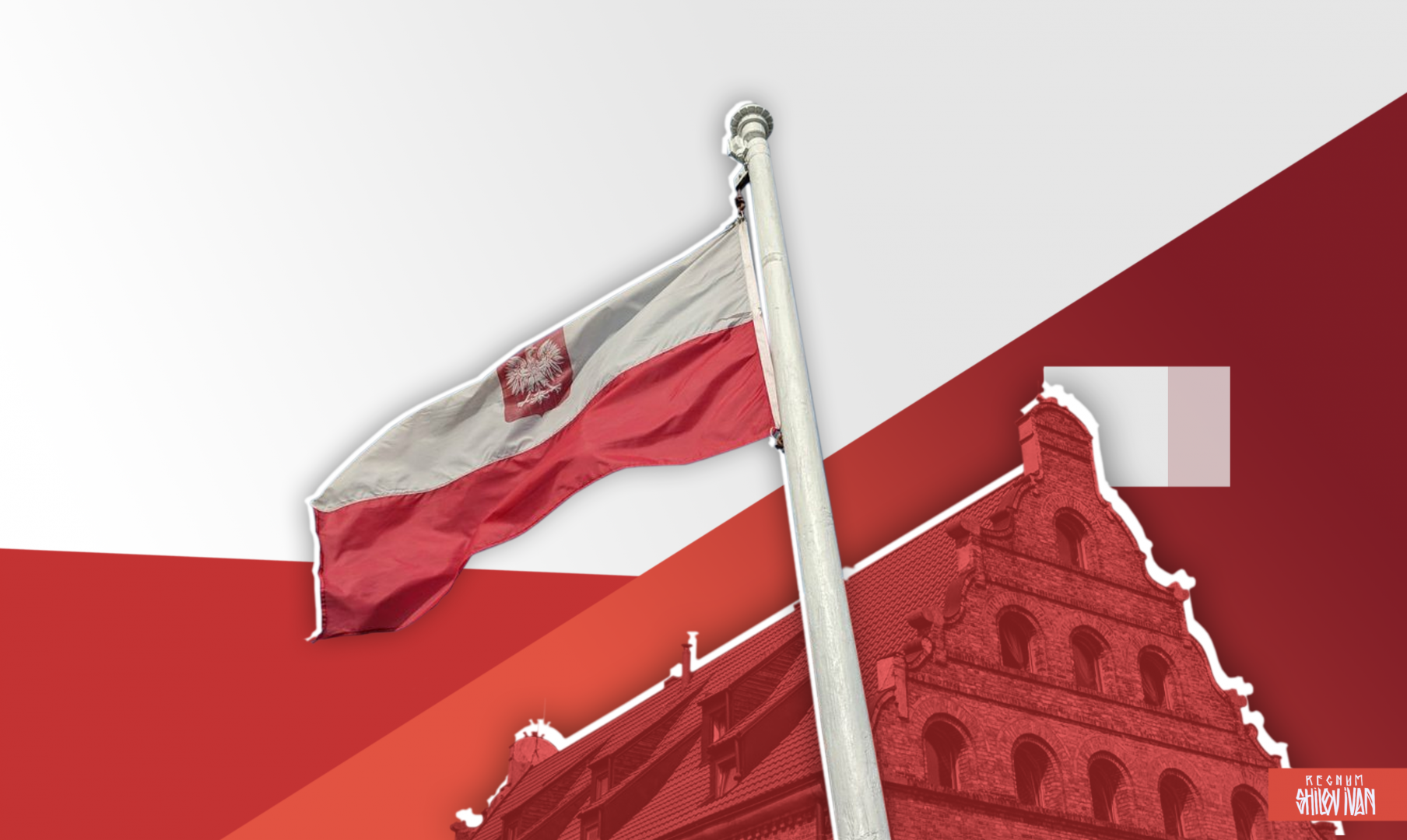 Варшава не хочет отдавать присвоенные ценности. Но «виновата» Россия Варшава не хочет отдавать присвоенные ценности. Но «виновата» Россия