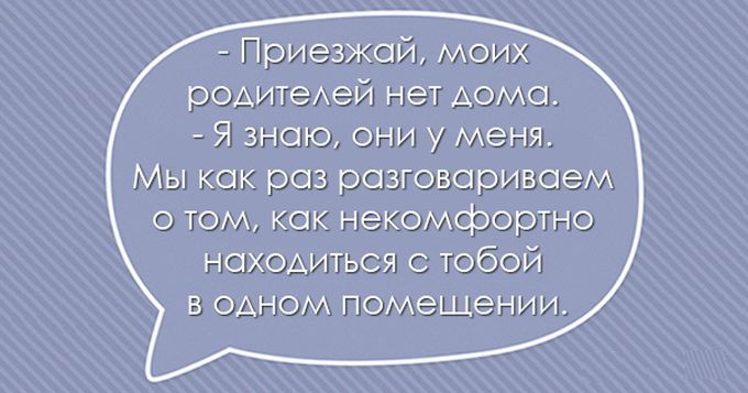 25 остроумных перлов черного юмора для любителей посмеяться от души открытки, черный юмор