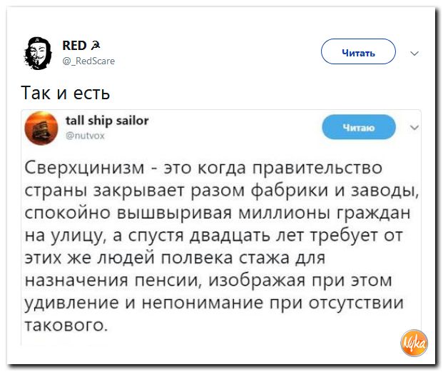 Обо всем понемногу с юмором и ехидными комментариями Обо всем понемногу с юмором и ехидными комментариями