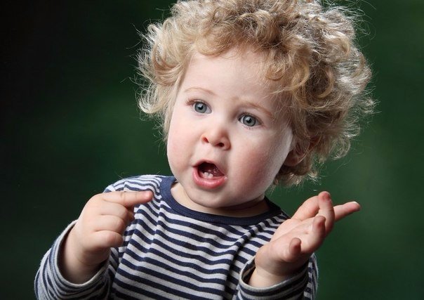 "Со всех сторон зад!"