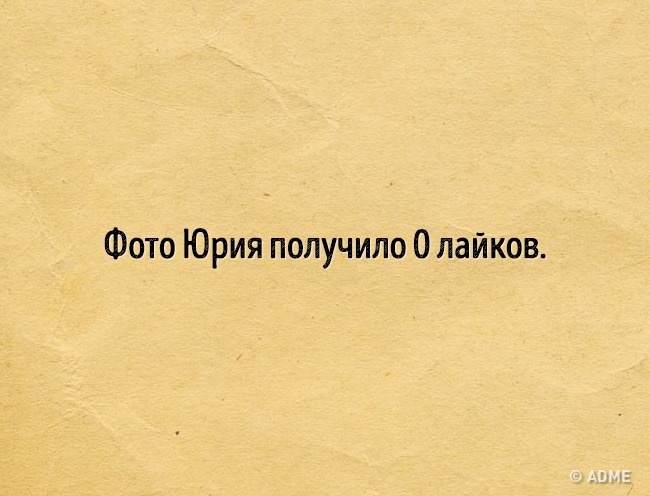 9 детских загадок, которые ставят взрослых в тупик 9 детских загадок, которые ставят взрослых в тупик
