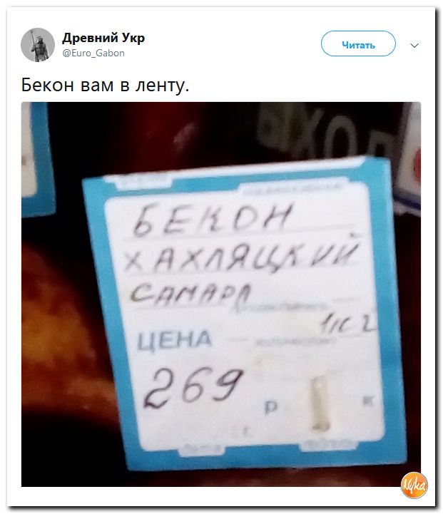 Обо всем понемногу с юмором и ехидными комментариями Обо всем понемногу с юмором и ехидными комментариями