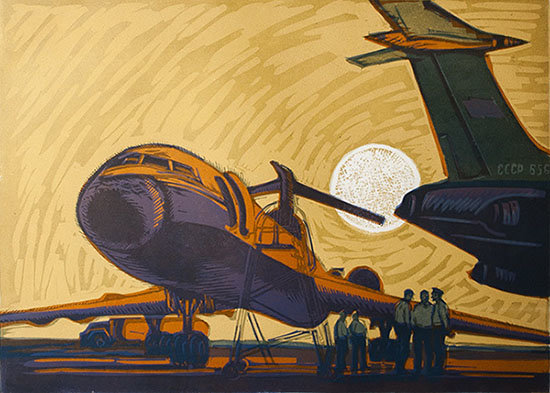 Михаил Ройтер, «Подготовка к ночному вылету», 1966 г.