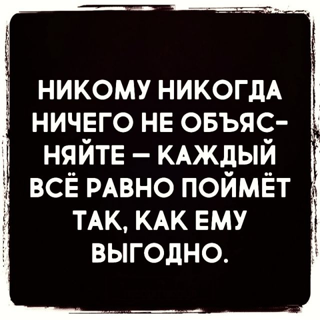 Позитивчик в картинках Позитивчик в картинках