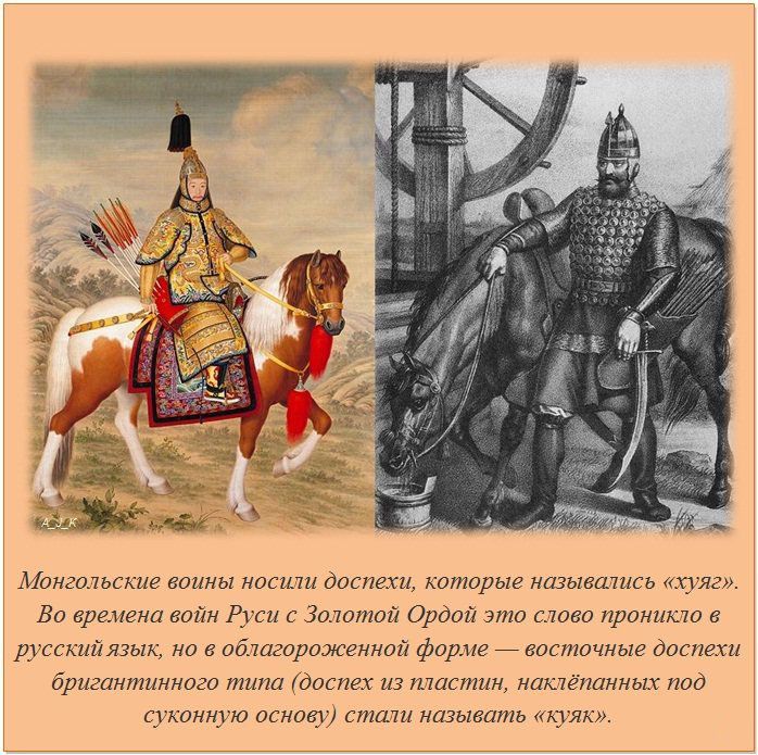 Интересные и познавательные факты (20 штук) Интересные и познавательные факты (20 штук)