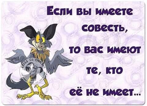 Мой прадед рассказывал, что как только увидел Титаник, то сразу заявил... Мой прадед рассказывал, что как только увидел Титаник, то сразу заявил...