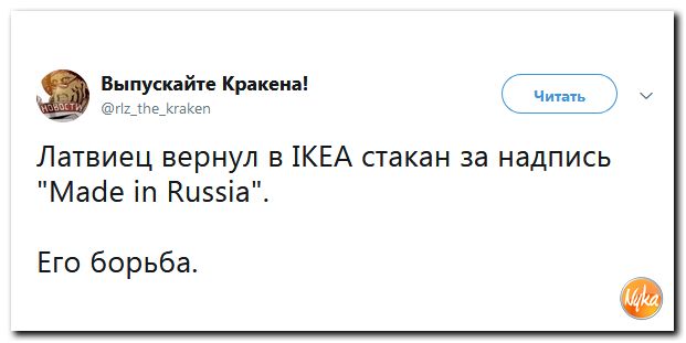 Обо всем понемногу с юмором и ехидными комментариями Обо всем понемногу с юмором и ехидными комментариями