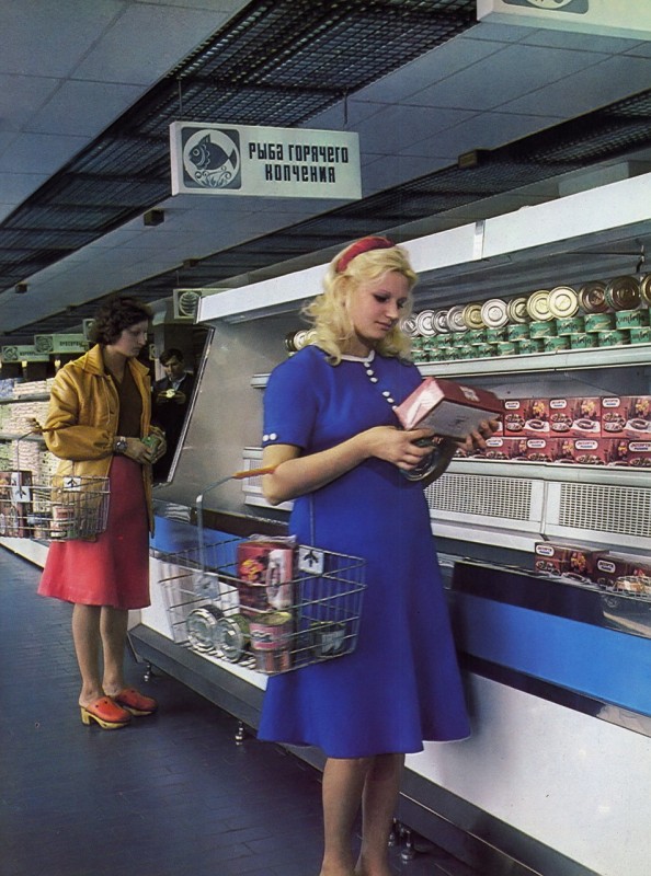 Покупательница, 1978 год, Запорожье Покупательница, 1978 год, Запорожье
