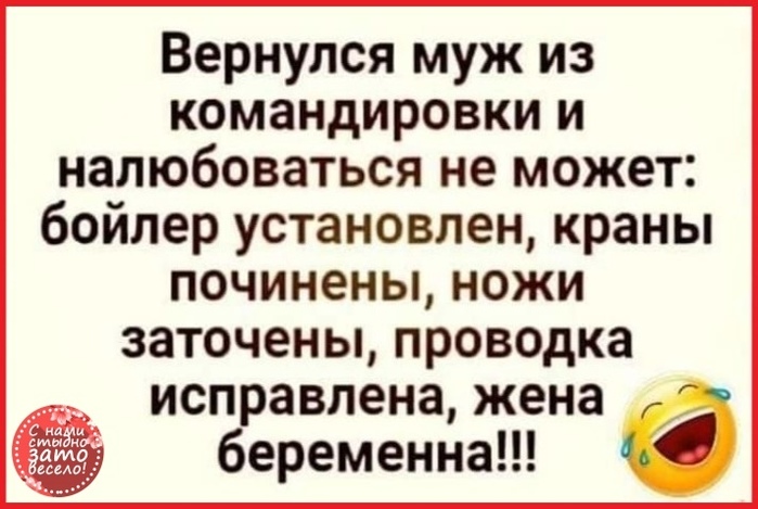 3416556_KRhVAnqgDHA_1_ (700x469, 100Kb)