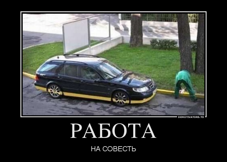 АНЕКДОТИКИ КОРОТЕНЬКИЕ, в перемешку с боянчиком, и с тем самым всем известным неприличным. АНЕКДОТИКИ КОРОТЕНЬКИЕ, в перемешку с боянчиком, и с тем самым всем известным неприличным.