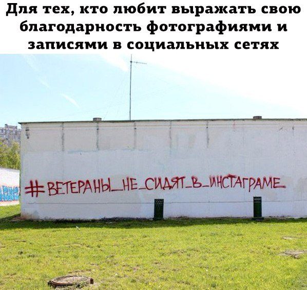 Предпраздничный маразм. Это Писец!