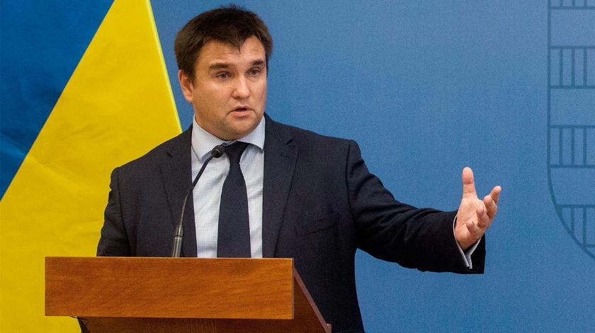 Киев внесет в ООН "жесткую резолюцию" по Крыму Киев внесет в ООН "жесткую резолюцию" по Крыму