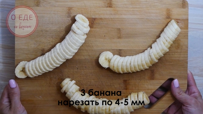 Очень вкусные панкейки с бананами. Панкейк, Завтрак, Оладьи, Видео, Длиннопост, Банан, Рецепт, Кулинария