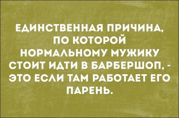 Смешные «Аткрытки» Смешные «Аткрытки»