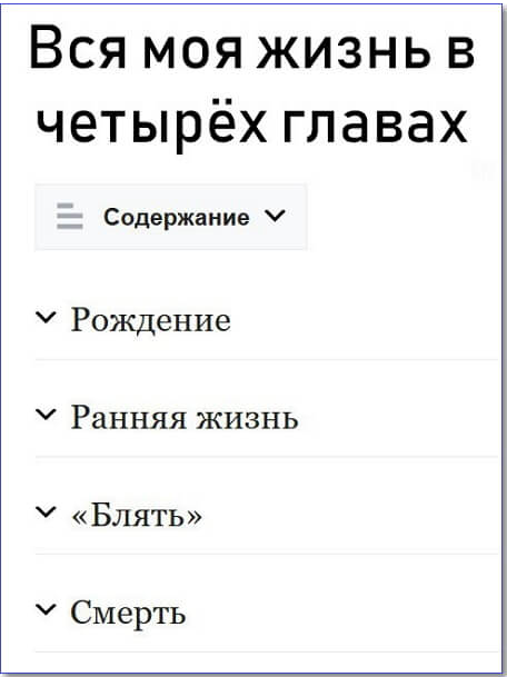 Позитивчик в картинках Позитивчик в картинках
