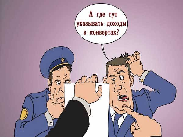 От пенсии до пенсии кому живётся весело? От пенсии до пенсии кому живётся весело?