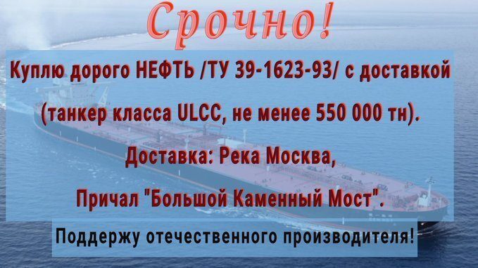25 офигенных приколюшек за последнюю неделю