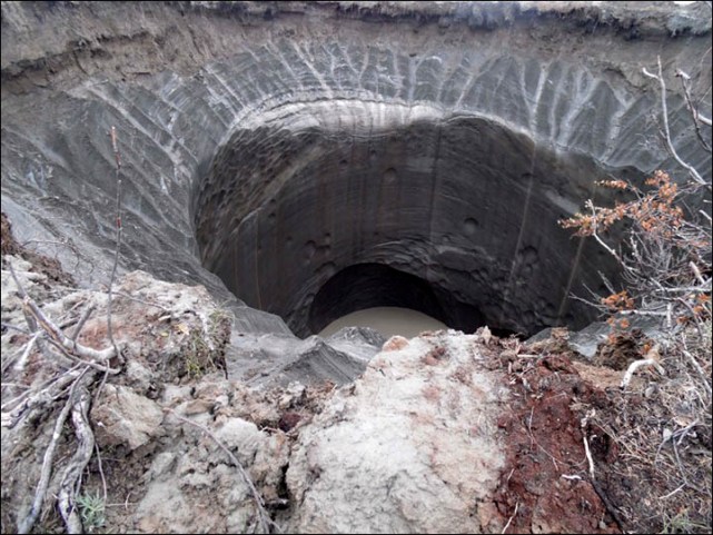 crater-iamal-3.jpg