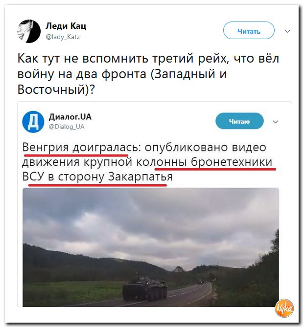 Обо всем понемногу с юмором и ехидными комментариями Обо всем понемногу с юмором и ехидными комментариями
