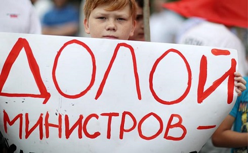 «Зажравшиеся чиновники ошалели от вседозволенности» «Зажравшиеся чиновники ошалели от вседозволенности»
