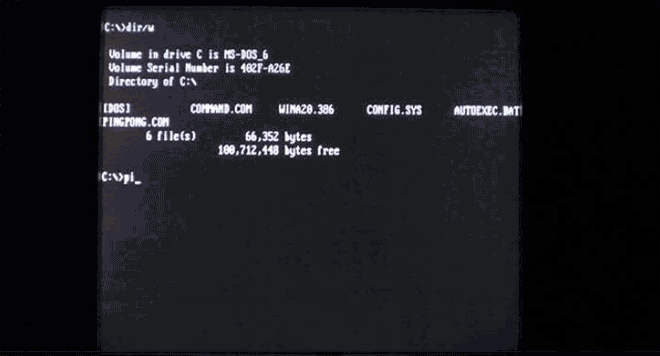 вирус, компьютер