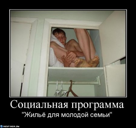 Похожее изображение