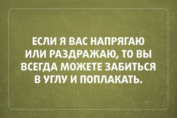   , , 