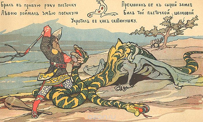 Нам всё врут! Человек произошел от медведя! Нам всё врут! Человек произошел от медведя!