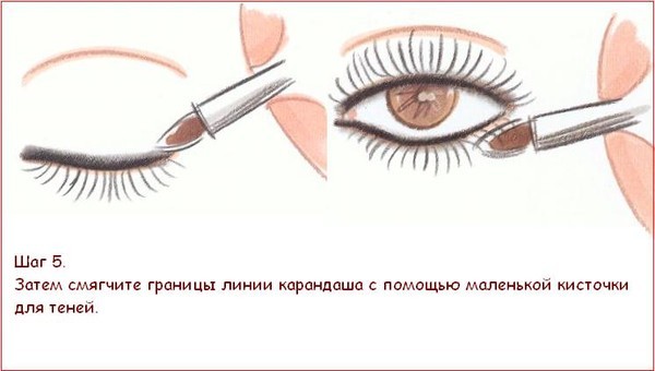����������4 (600x340, 35Kb)