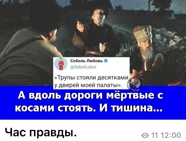 Новости американской империи