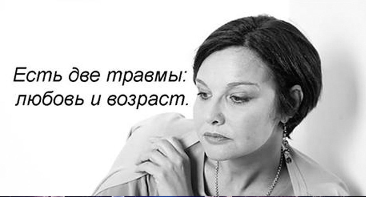 ÐаÑÑинки по запÑоÑÑ Ð¢Ð°ÑÑÑна ÐÑÑбиÑ: СÑаÑоÑÑÑ â ÑÑо не Ð´Ð»Ñ Ñлабаков