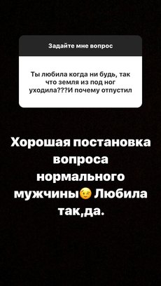 Наталья Рудова поделилась мнением о сексуальности мужчин Наталья Рудова поделилась мнением о сексуальности мужчин