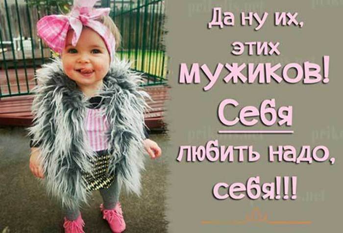 Без юмора жить нельзя!!! Без юмора жить нельзя!!!