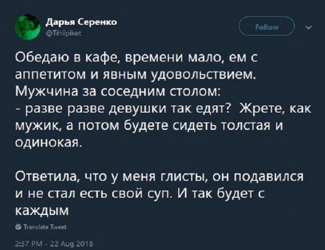 100% ржака, от которой будет болеть живот. Офигенно! 100% ржака, от которой будет болеть живот. Офигенно!