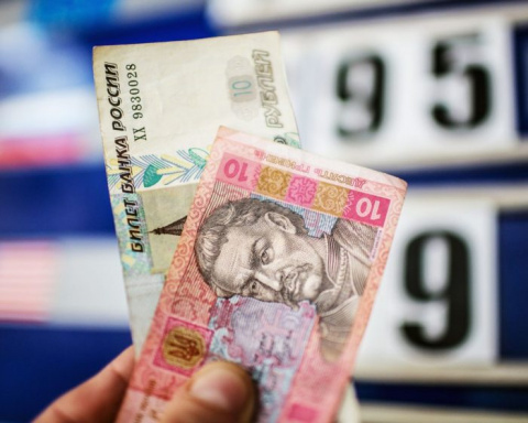 Вопрос: почему рубль дешевле гривны?
