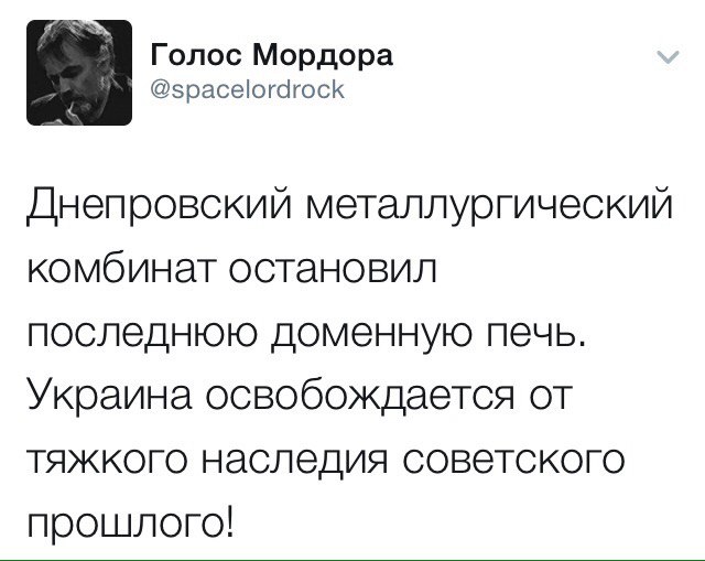 Картина маслом (политсатира, обзор за анеделю) И смех и грех! Картина маслом (политсатира, обзор за анеделю) И смех и грех!