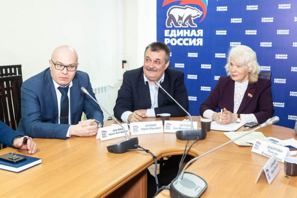 Московский НПЗ представил доклад о лучших экологических практиках / Фото: Агентство РИАМО