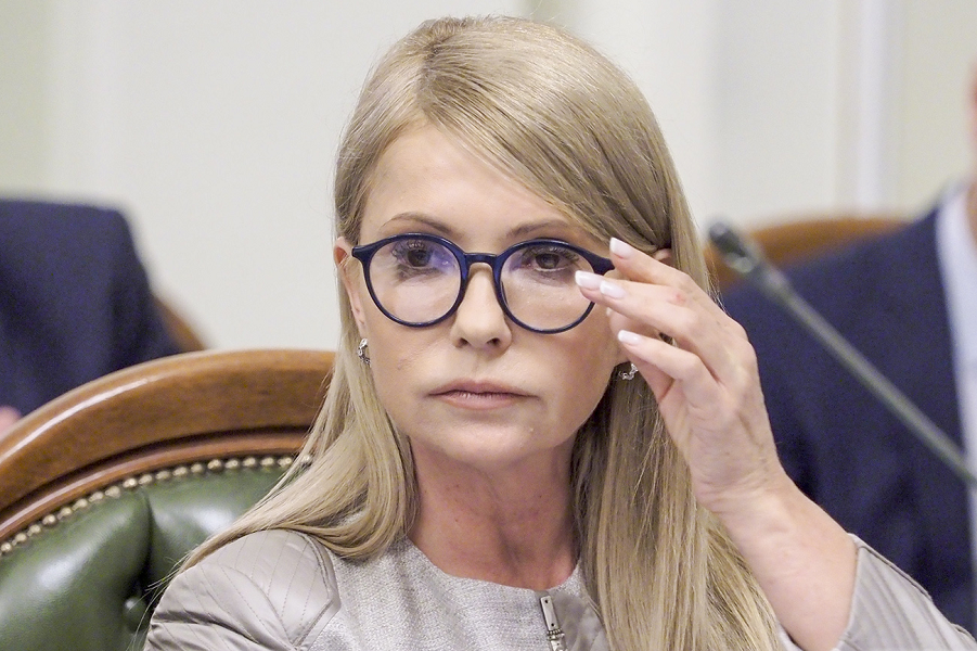 Юлия Тимошенко.png Юлия Тимошенко.png