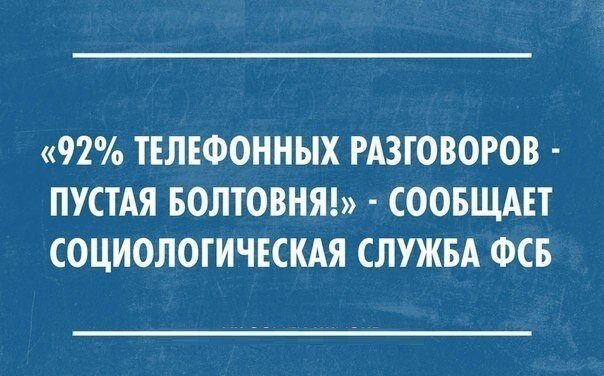 Открытки юмора!