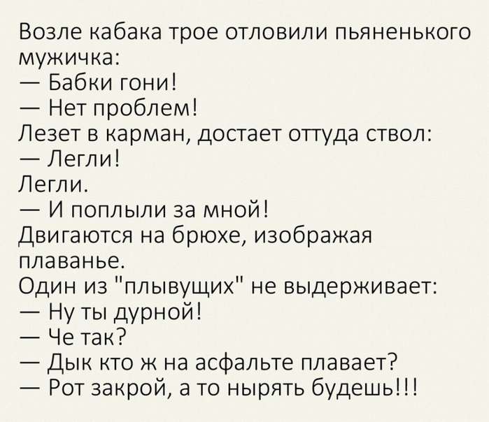 image (2) (700x604, 269Kb)