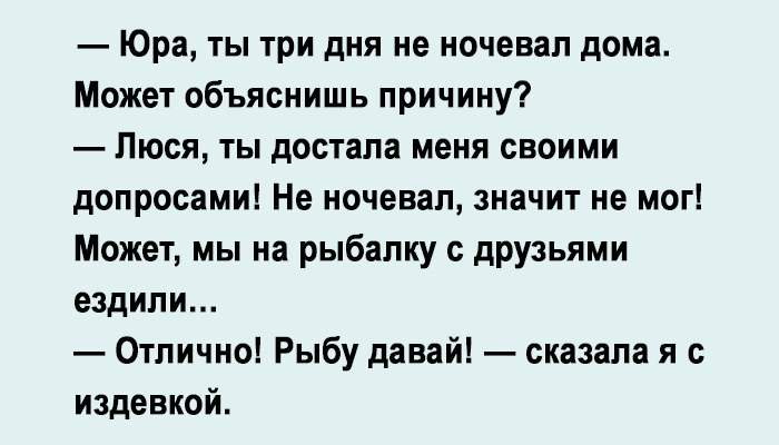 Мое счастье Мое счастье