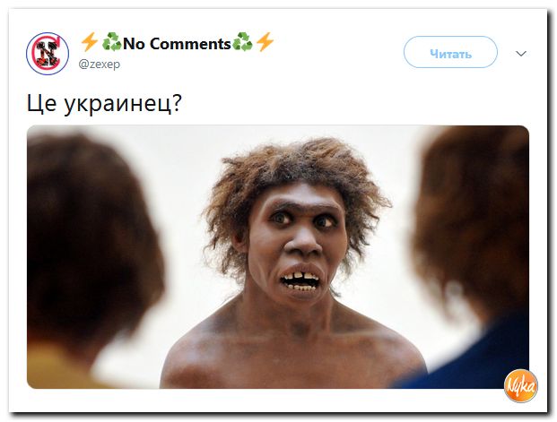 Обо всем понемногу с юмором и ехидными комментариями Обо всем понемногу с юмором и ехидными комментариями