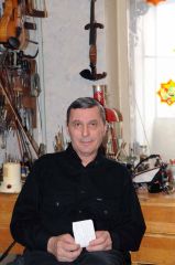 О скрипках и скрипичных мастерах О скрипках и скрипичных мастерах