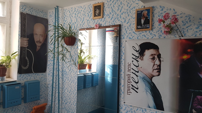 Необычный подъезд Подъезд, Необычное